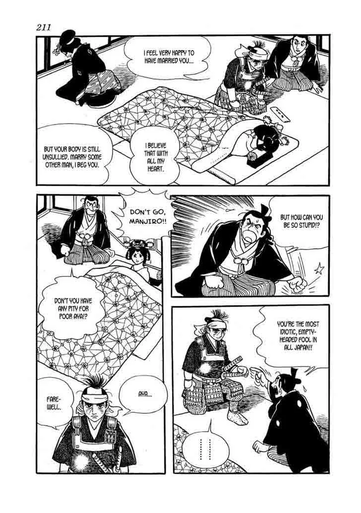 Hidamari no Ki Chapter 62 page 19