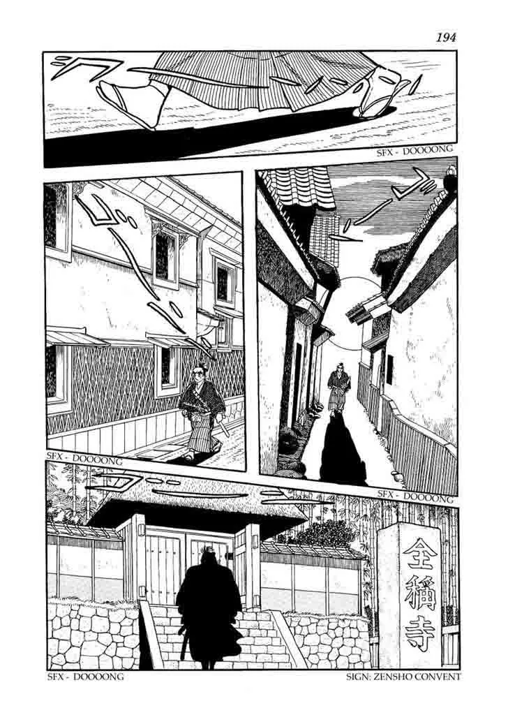 Hidamari no Ki Chapter 62 page 2