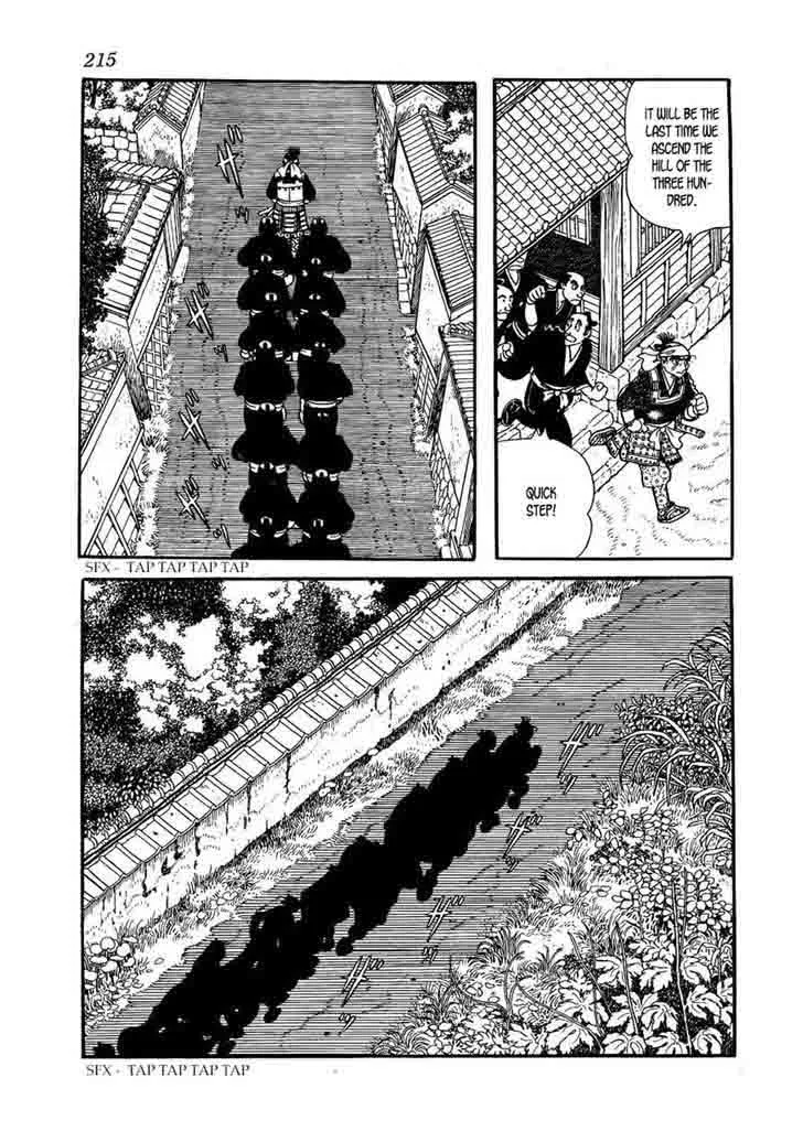 Hidamari no Ki Chapter 62 page 23