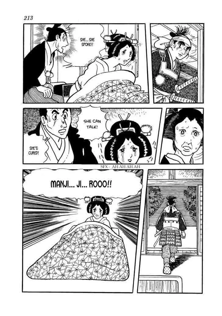 Hidamari no Ki Chapter 62 page 21