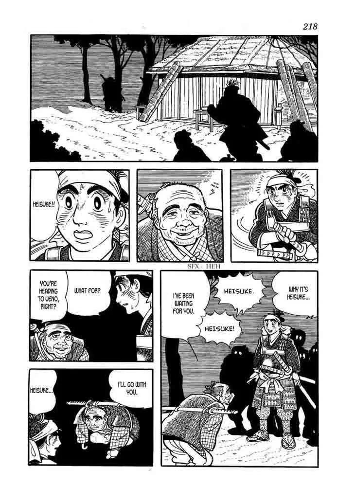 Hidamari no Ki Chapter 62 page 26