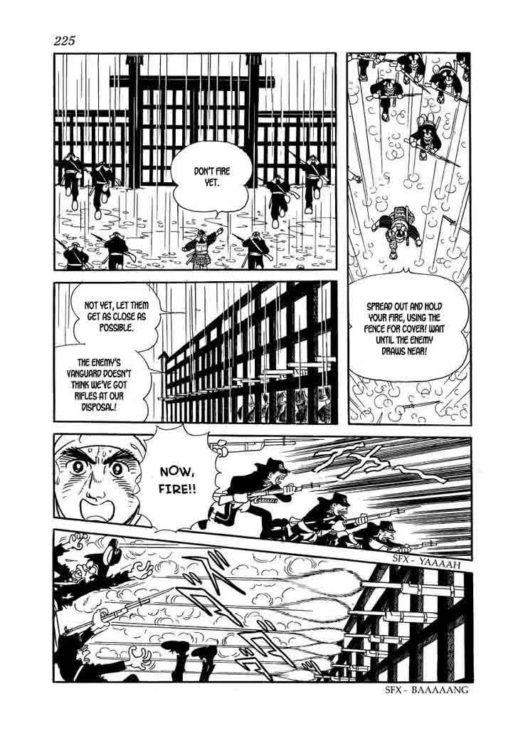 Hidamari no Ki Chapter 63 page 5