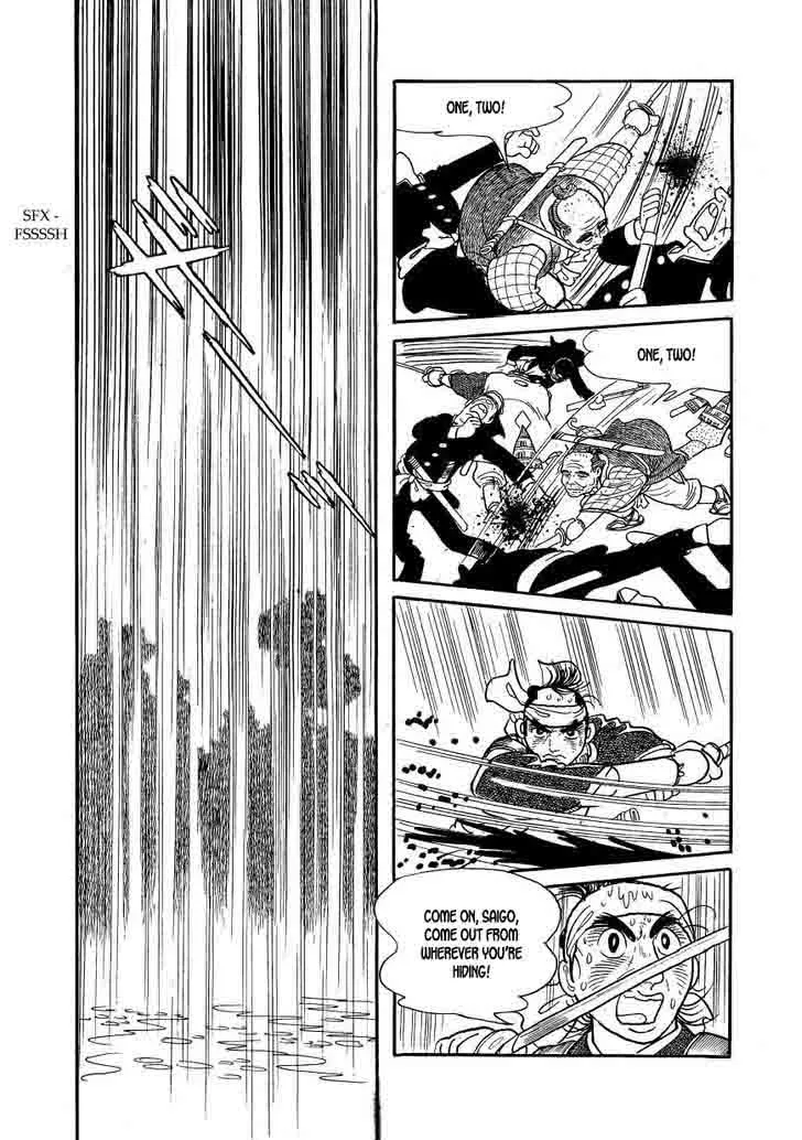 Hidamari no Ki Chapter 63 page 7