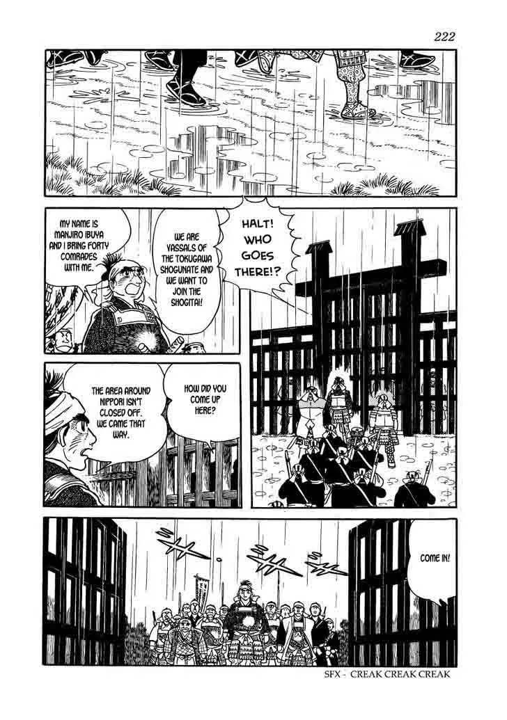 Hidamari no Ki Chapter 63 page 2