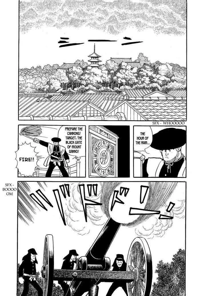 Hidamari no Ki Chapter 63 page 16