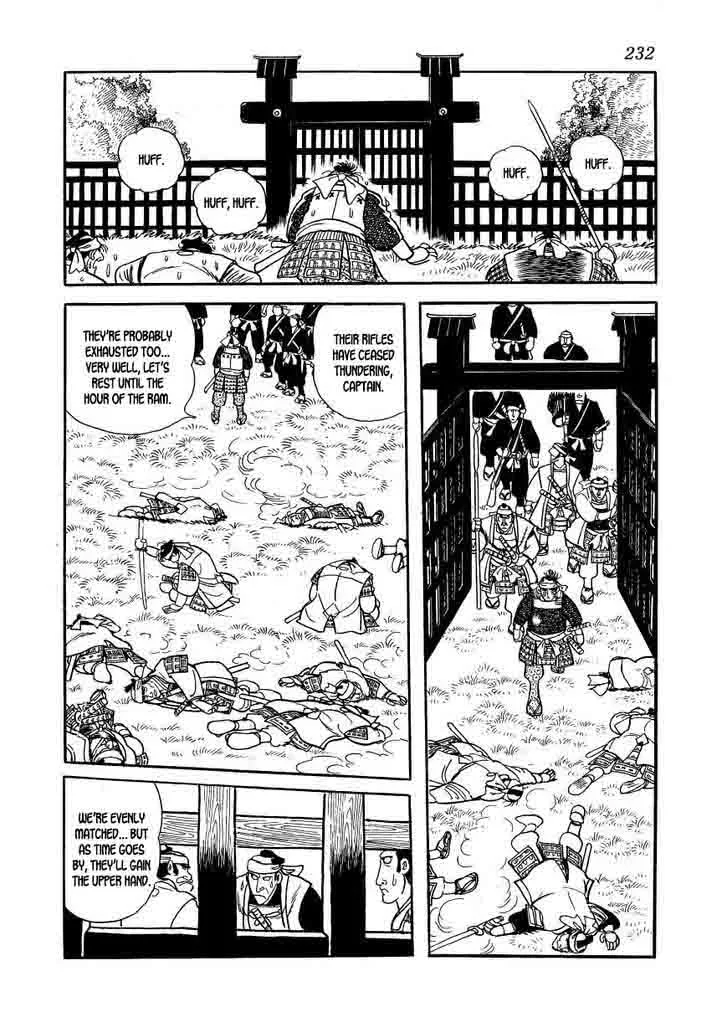 Hidamari no Ki Chapter 63 page 12