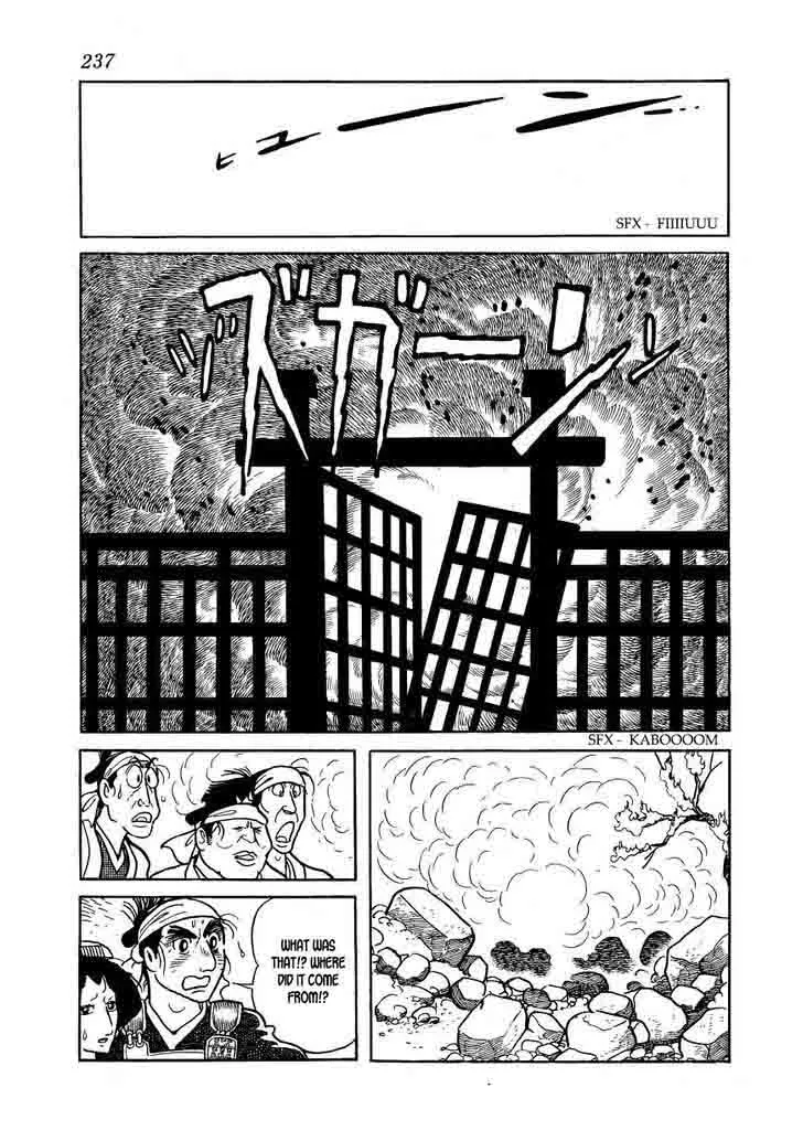 Hidamari no Ki Chapter 63 page 17