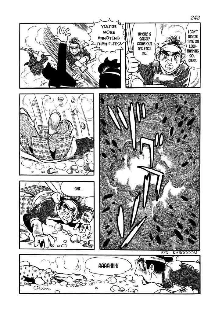 Hidamari no Ki Chapter 63 page 22