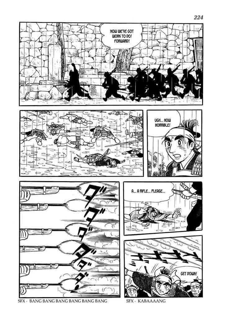 Hidamari no Ki Chapter 63 page 4