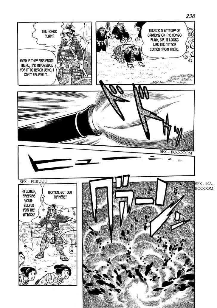 Hidamari no Ki Chapter 63 page 18