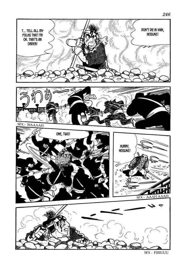 Hidamari no Ki Chapter 63 page 26