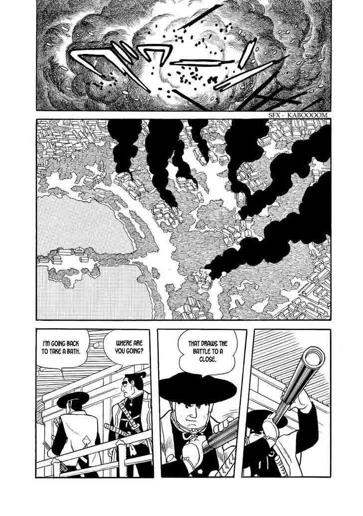 Hidamari no Ki Chapter 63 page 31