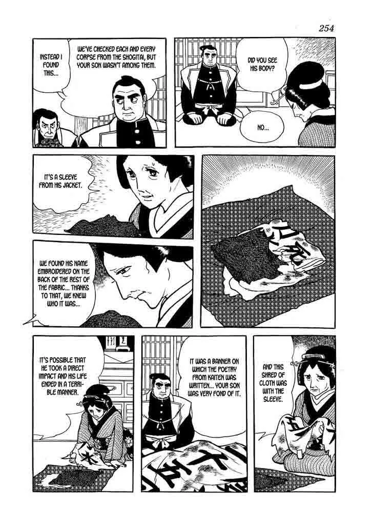 Hidamari no Ki Chapter 63 page 34