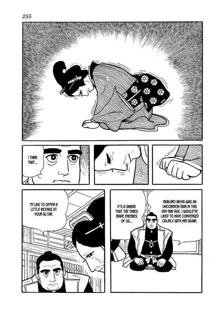 Hidamari no Ki Chapter 63 page 35