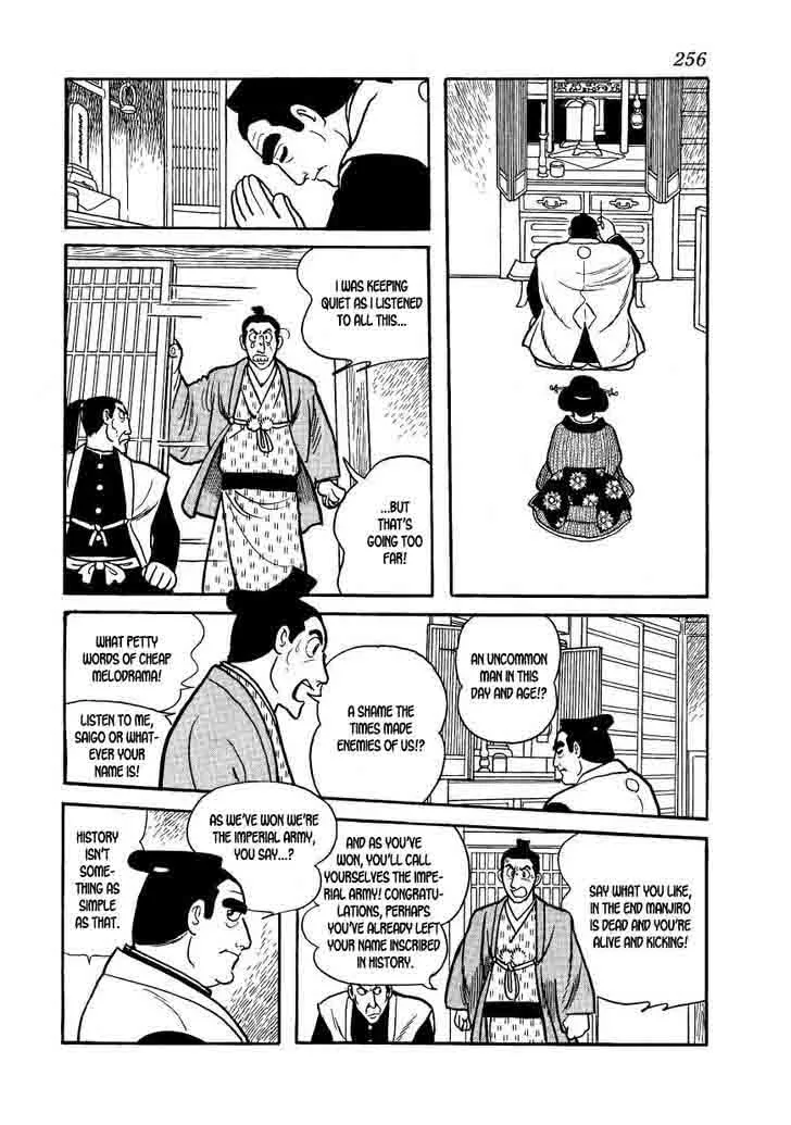 Hidamari no Ki Chapter 63 page 36