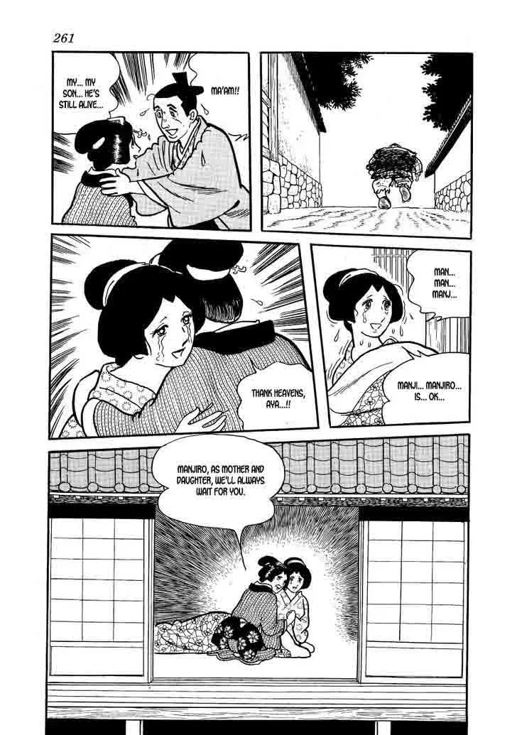Hidamari no Ki Chapter 63 page 41