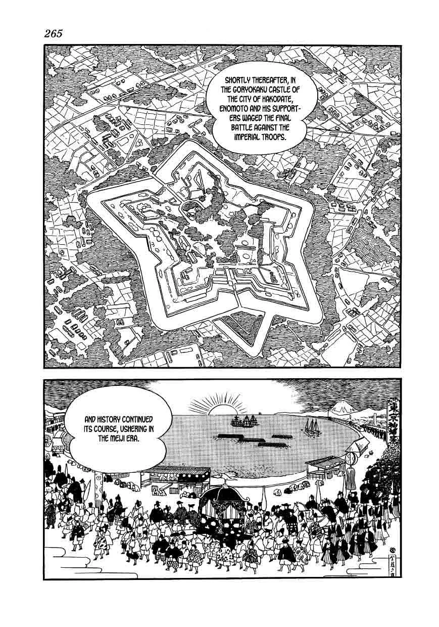 Hidamari no Ki Chapter 64 page 3