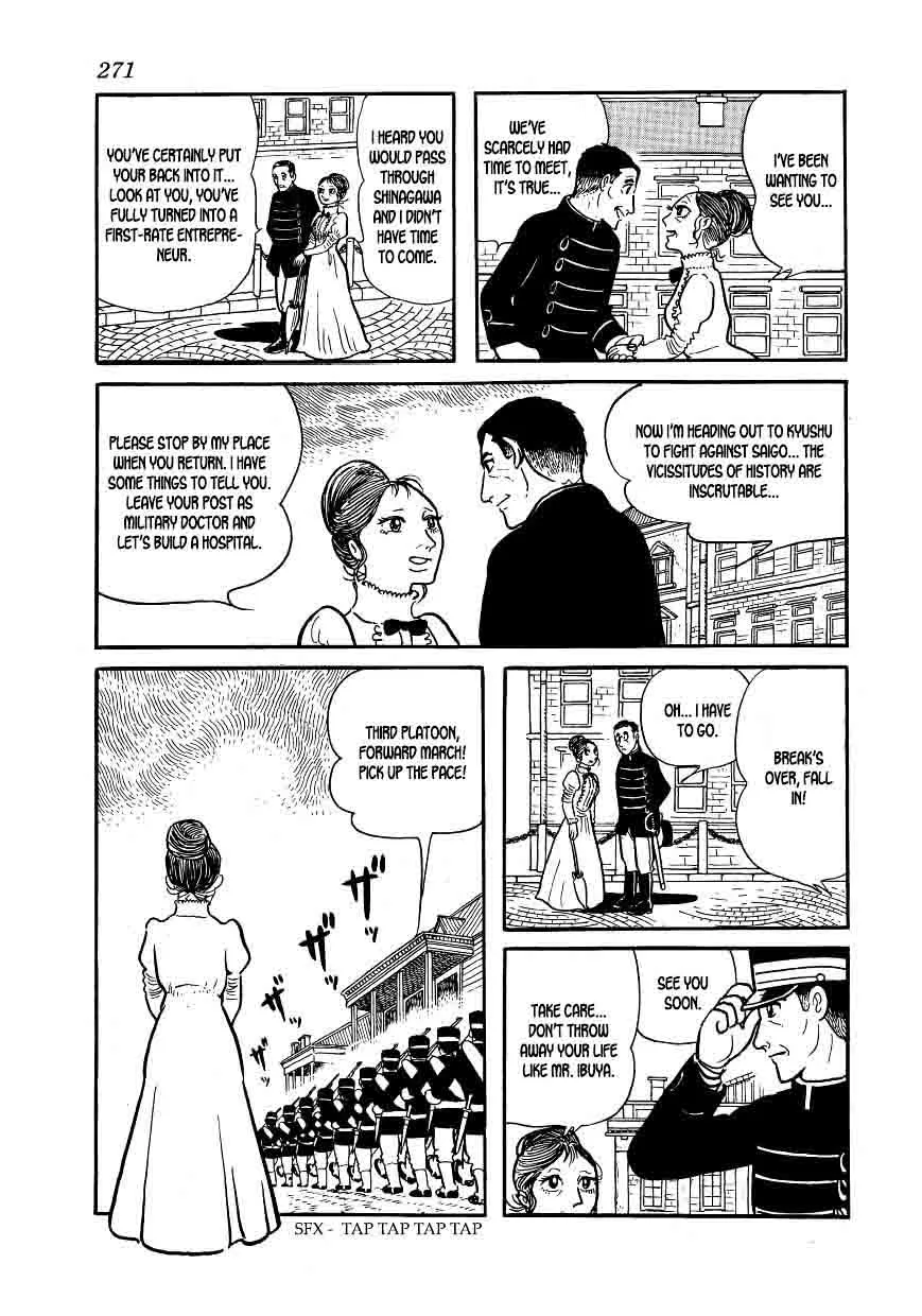 Hidamari no Ki Chapter 64 page 9