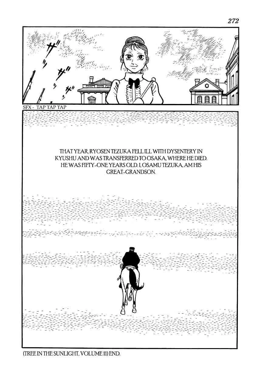 Hidamari no Ki Chapter 64 page 10
