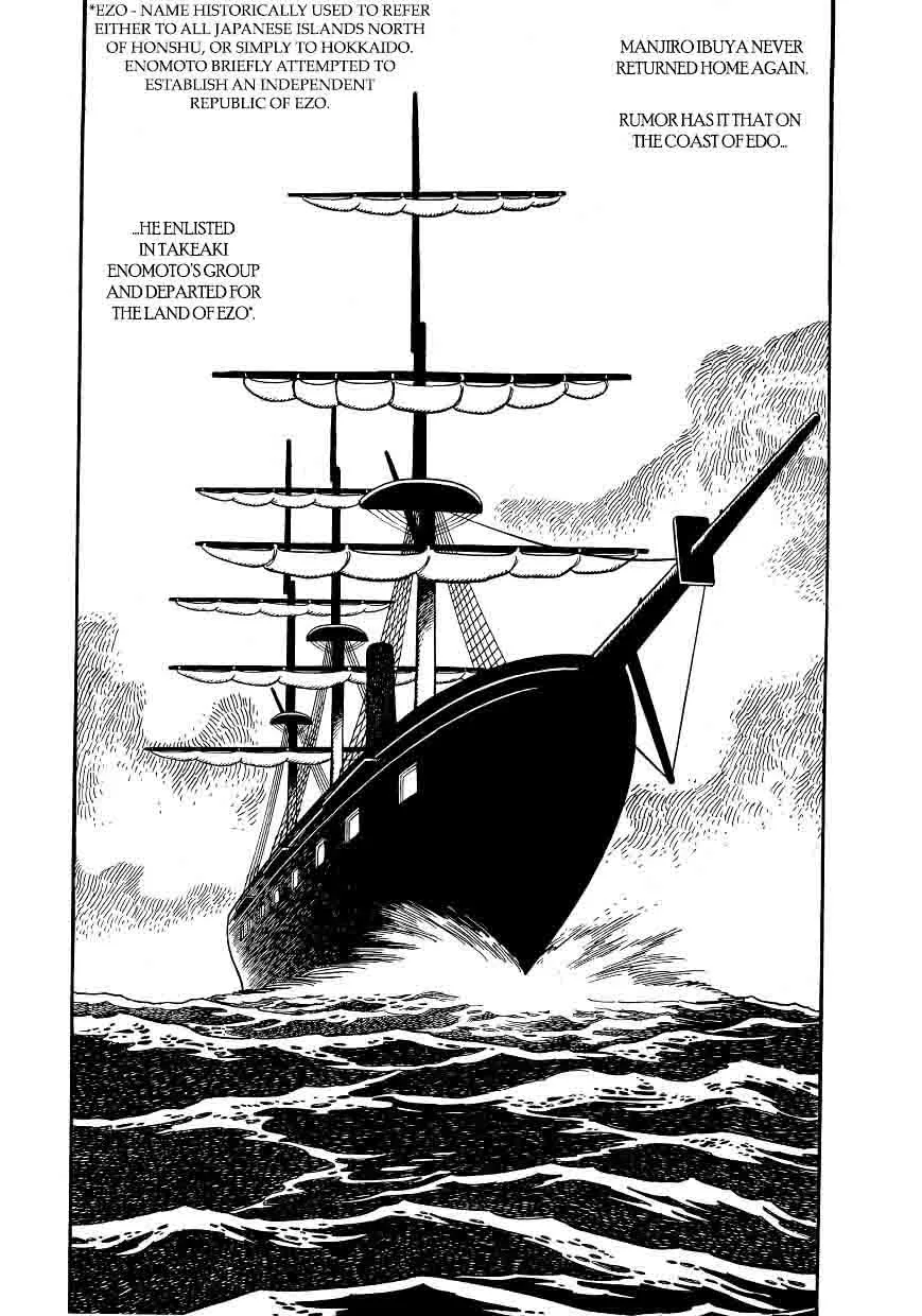 Hidamari no Ki Chapter 64 page 2
