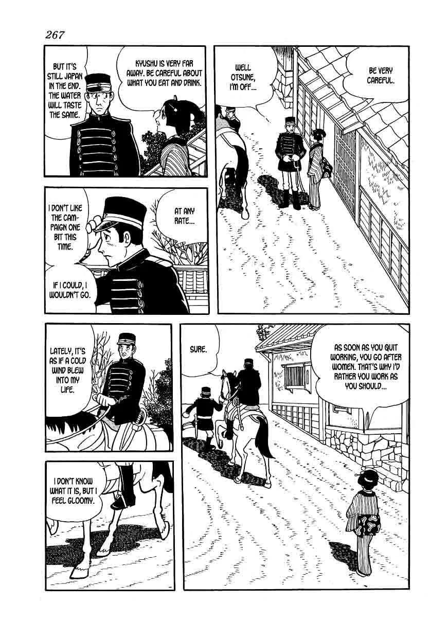 Hidamari no Ki Chapter 64 page 5