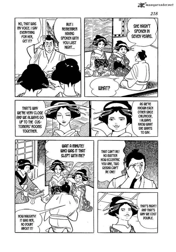 Hidamari no Ki Chapter 7 page 6