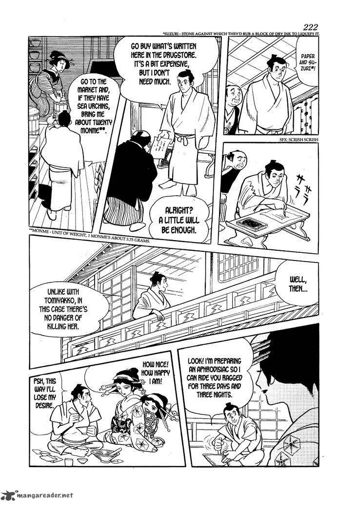 Hidamari no Ki Chapter 7 page 10