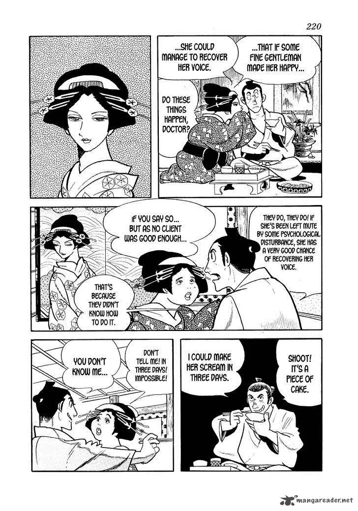 Hidamari no Ki Chapter 7 page 8