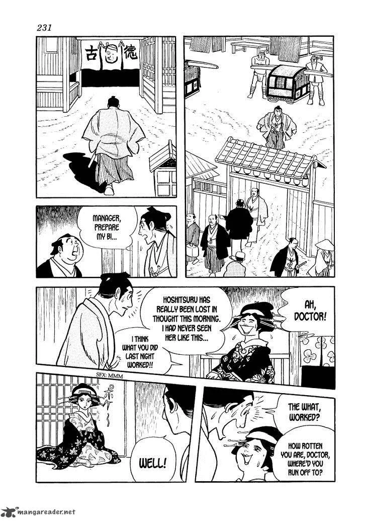 Hidamari no Ki Chapter 7 page 19