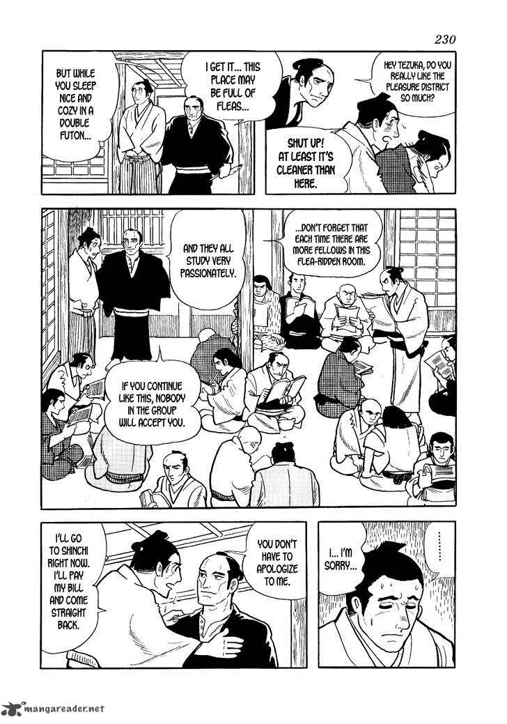 Hidamari no Ki Chapter 7 page 18
