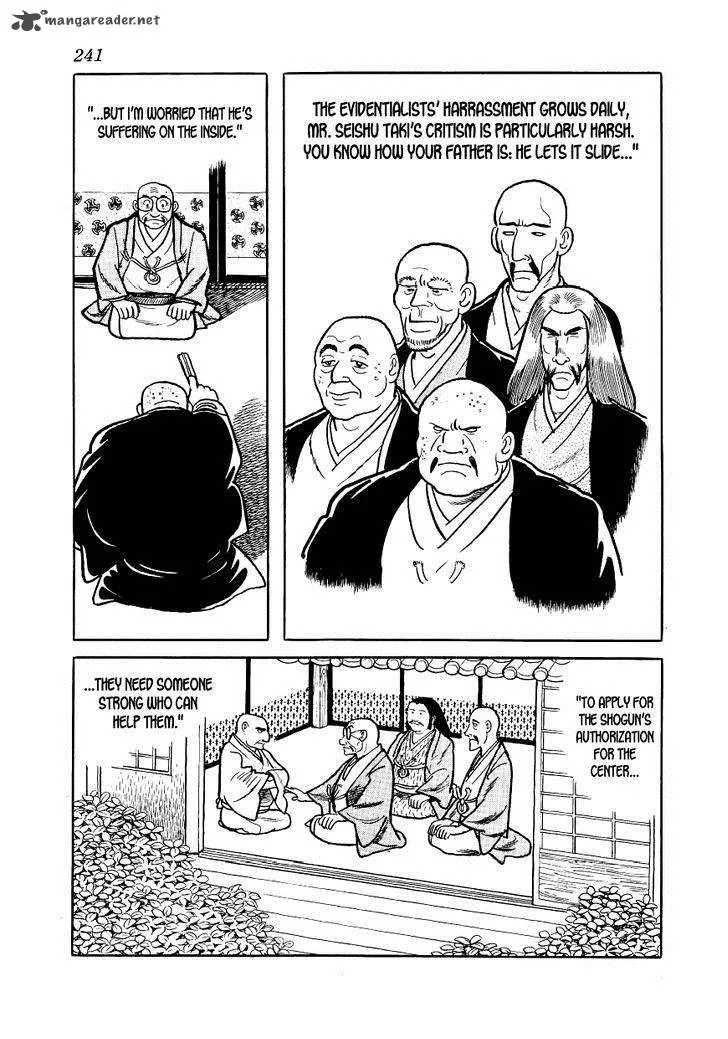 Hidamari no Ki Chapter 7 page 29