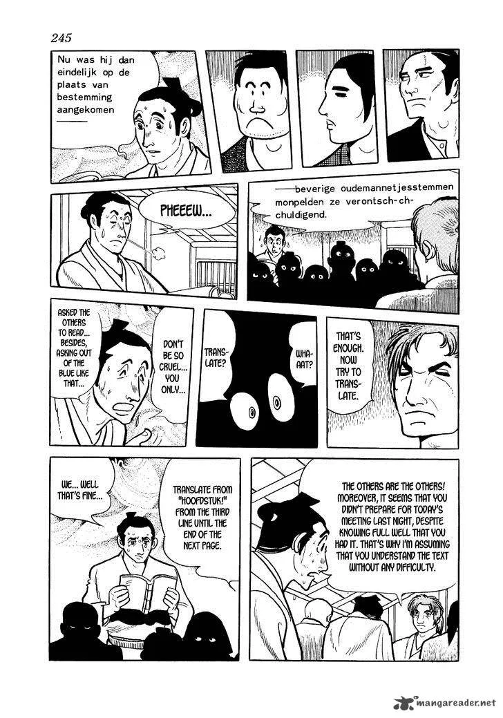 Hidamari no Ki Chapter 7 page 33