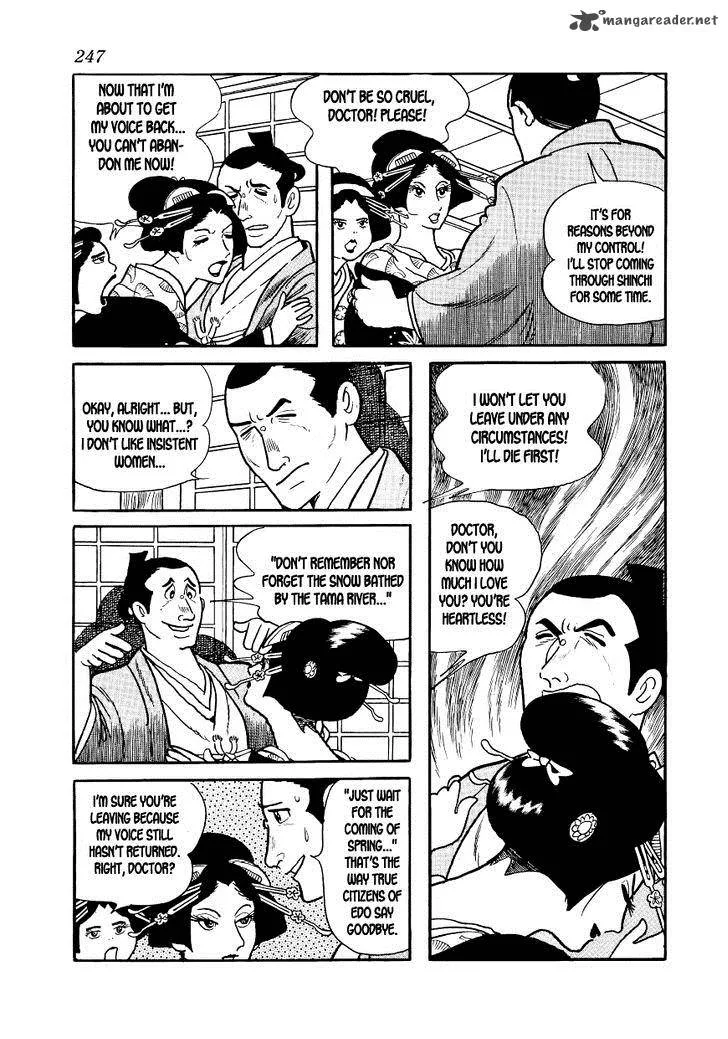 Hidamari no Ki Chapter 7 page 35