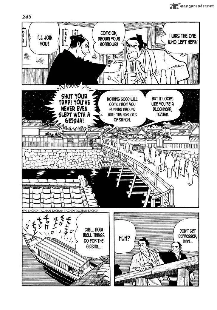 Hidamari no Ki Chapter 7 page 37