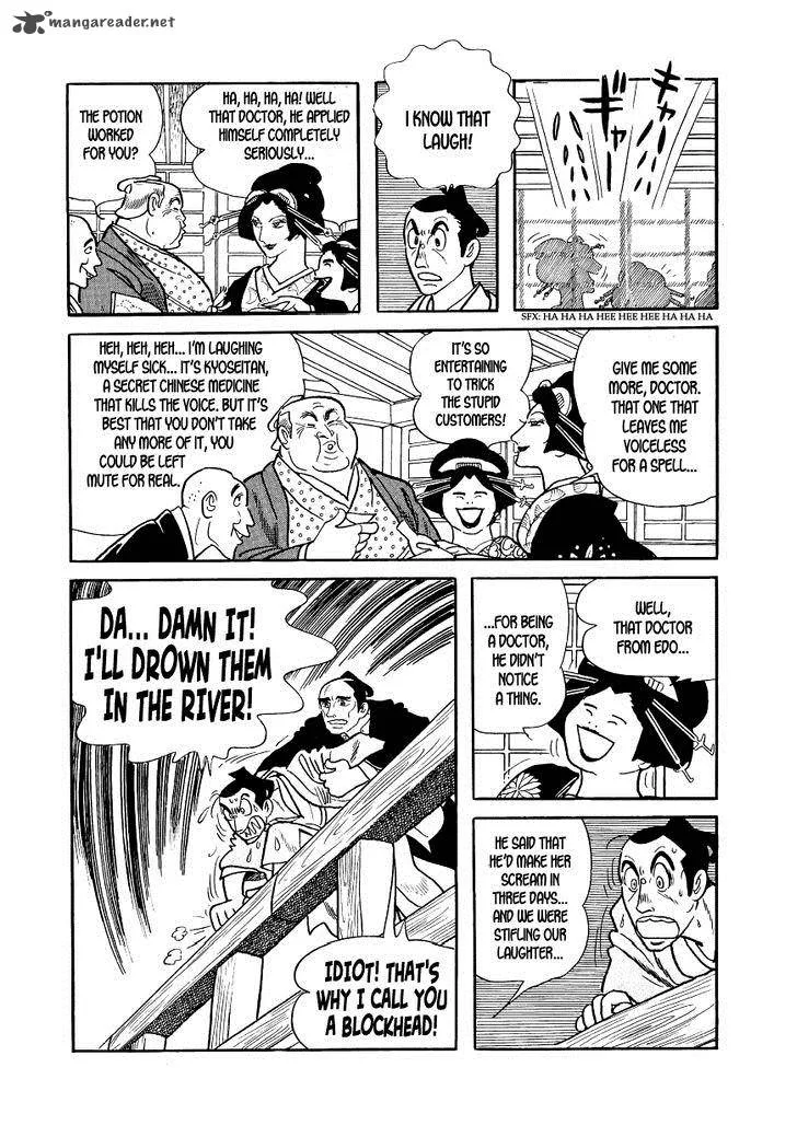 Hidamari no Ki Chapter 7 page 38
