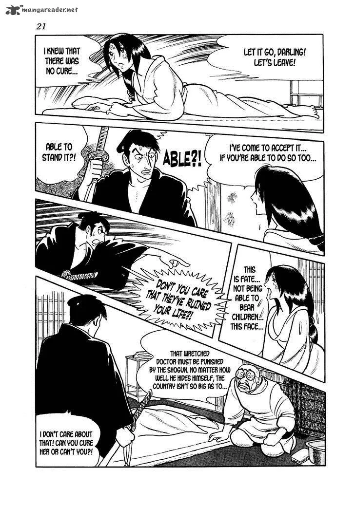Hidamari no Ki Chapter 8 page 23