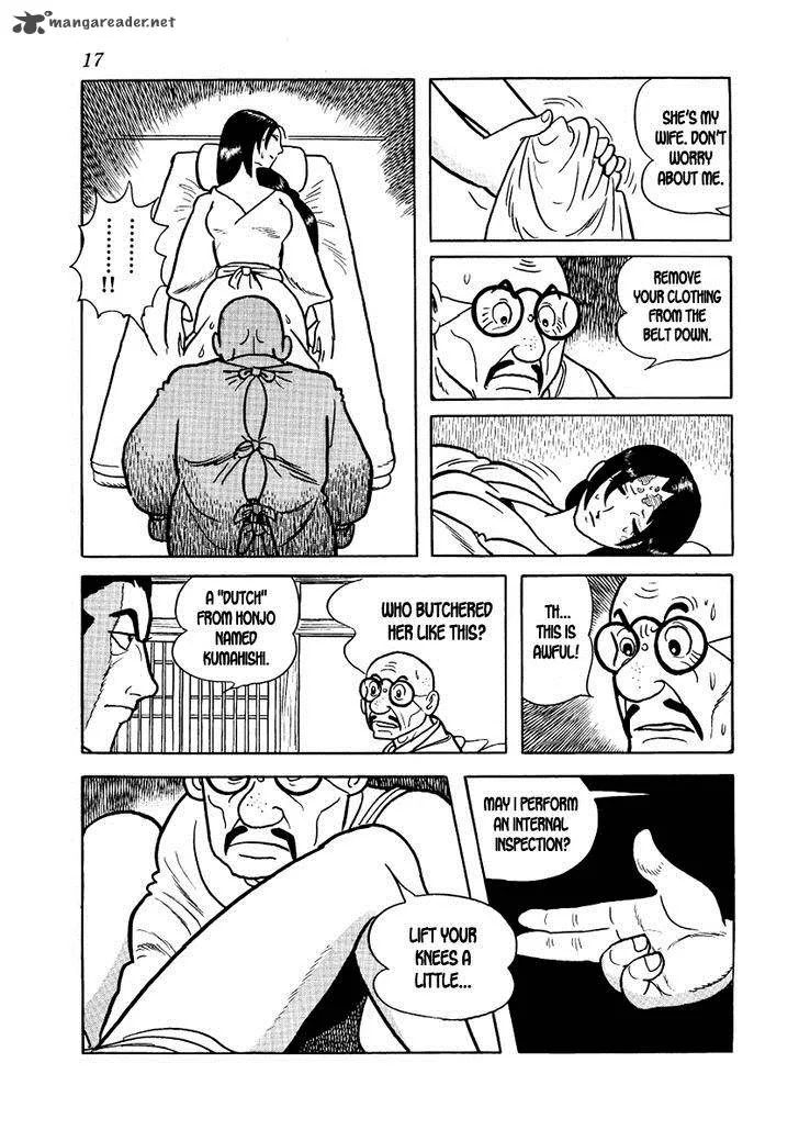 Hidamari no Ki Chapter 8 page 19