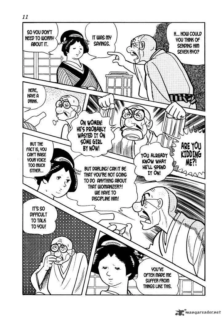 Hidamari no Ki Chapter 8 page 13