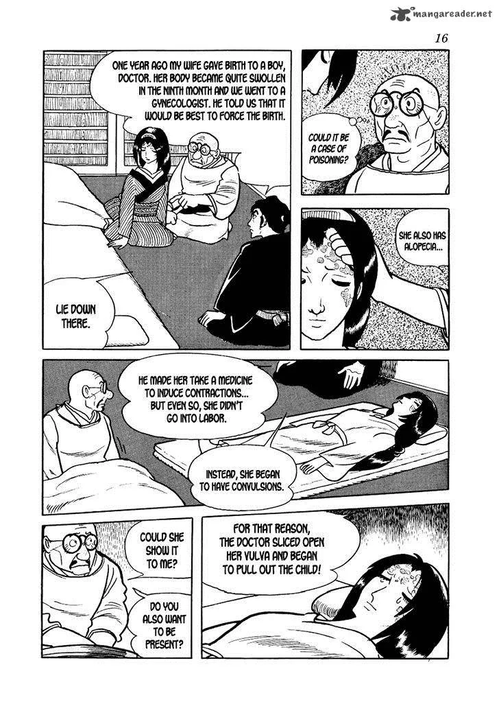 Hidamari no Ki Chapter 8 page 18