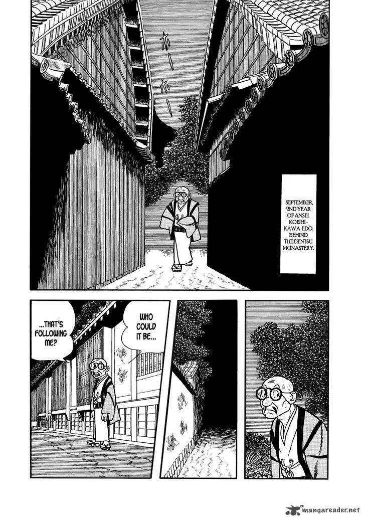 Hidamari no Ki Chapter 8 page 8