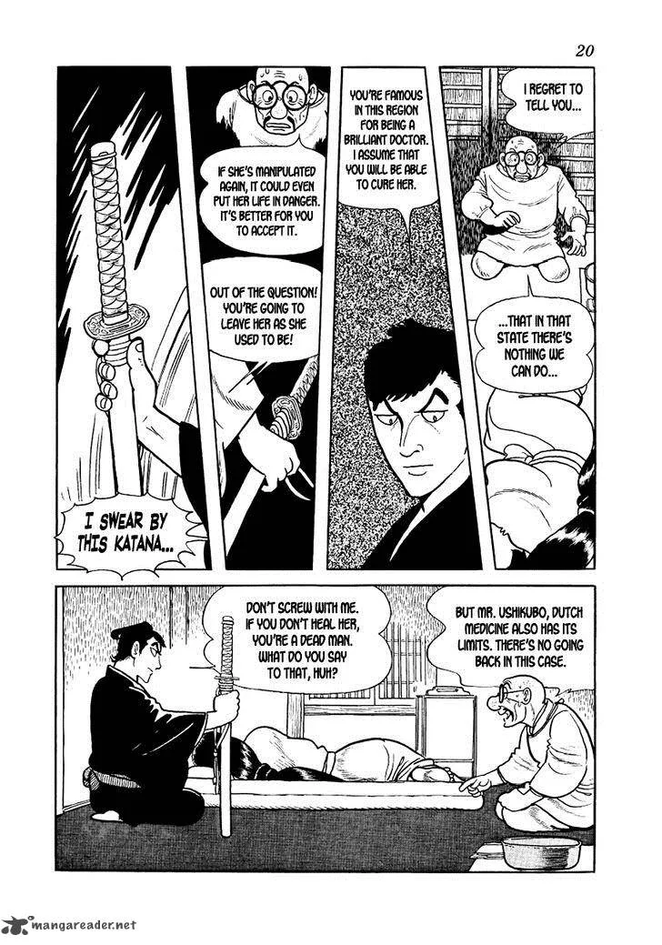 Hidamari no Ki Chapter 8 page 22