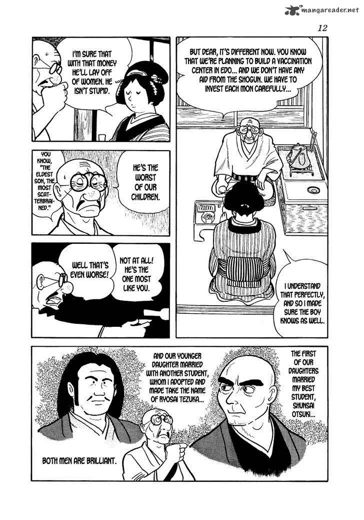 Hidamari no Ki Chapter 8 page 14