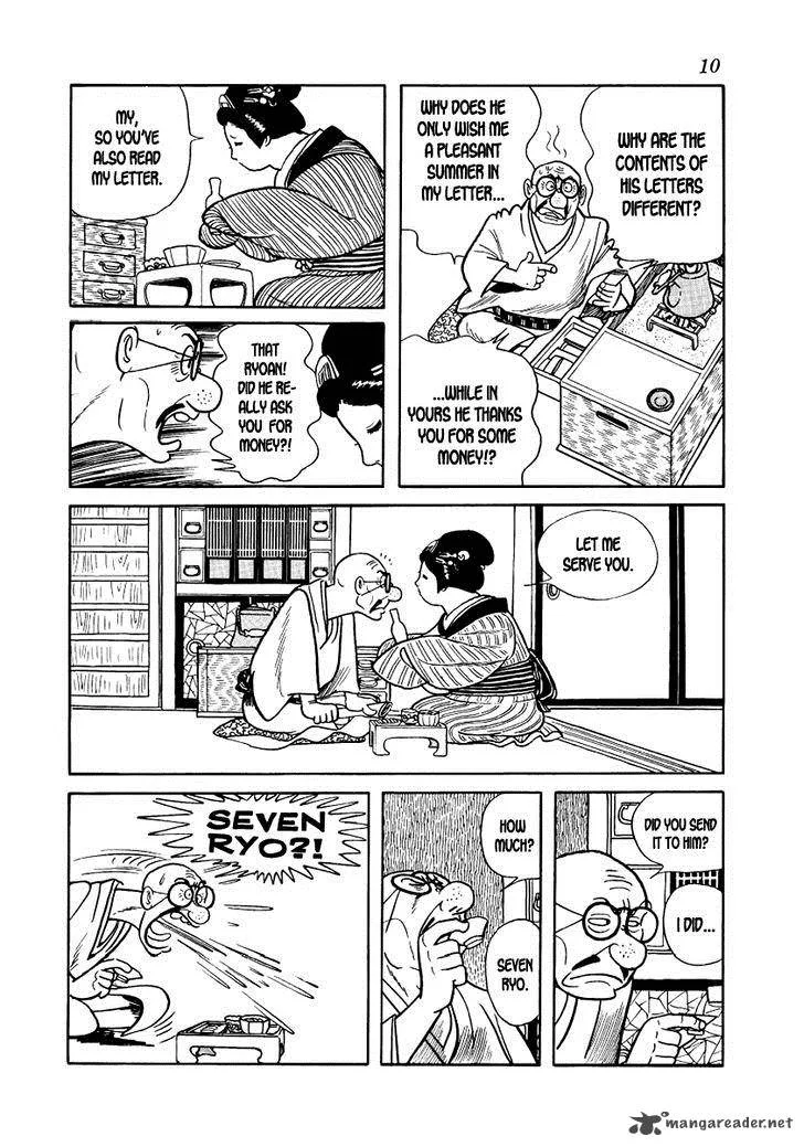 Hidamari no Ki Chapter 8 page 12
