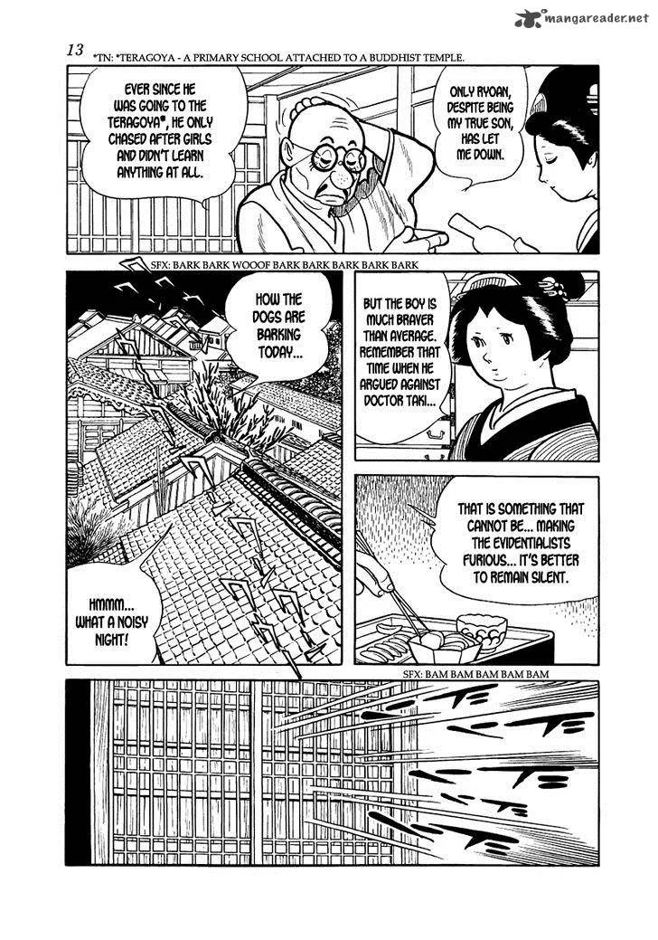 Hidamari no Ki Chapter 8 page 15