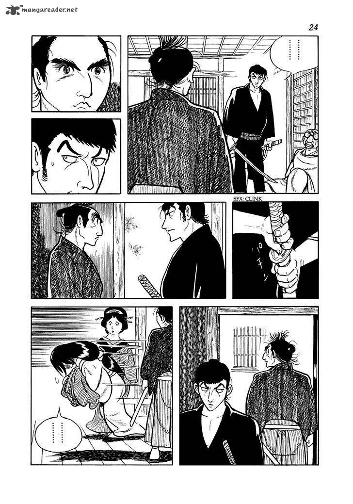 Hidamari no Ki Chapter 8 page 26