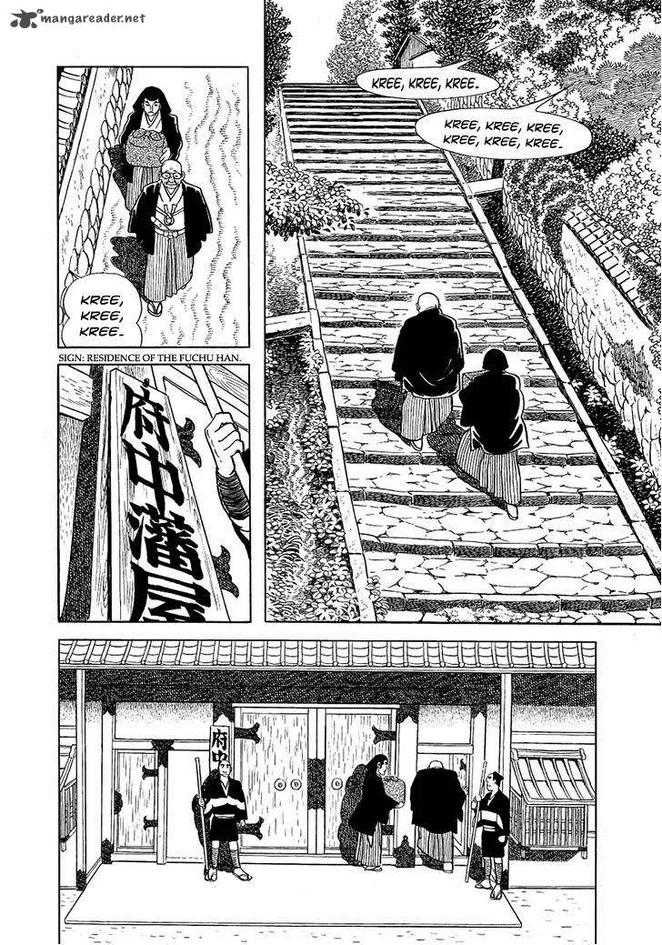 Hidamari no Ki Chapter 8 page 28