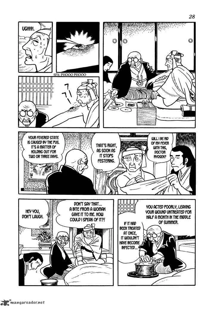 Hidamari no Ki Chapter 8 page 30