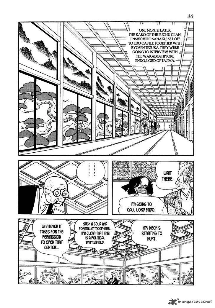 Hidamari no Ki Chapter 8 page 42