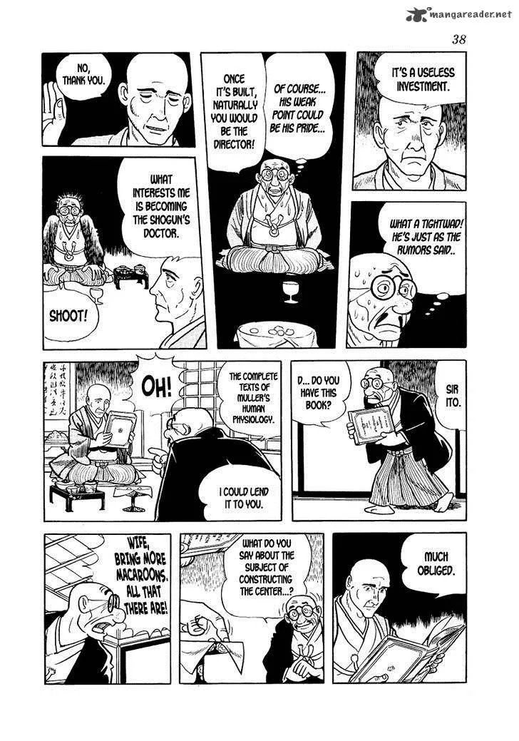 Hidamari no Ki Chapter 8 page 40