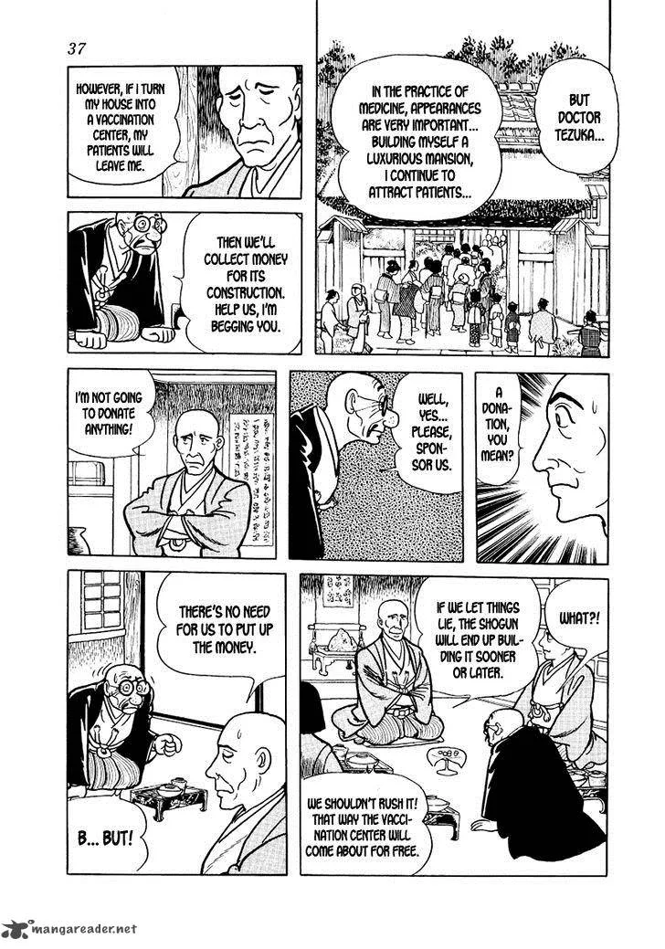 Hidamari no Ki Chapter 8 page 39